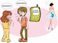 南宫市寻人公司就单身女孩失踪原因总结